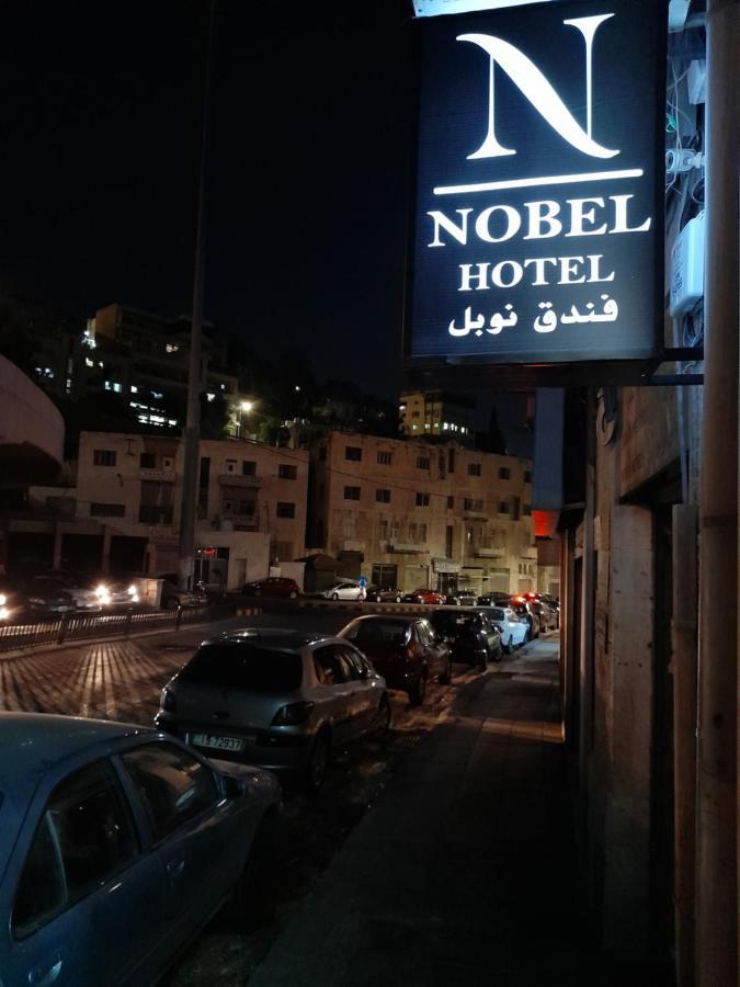 Nobel Hotel Amman Exterior photo